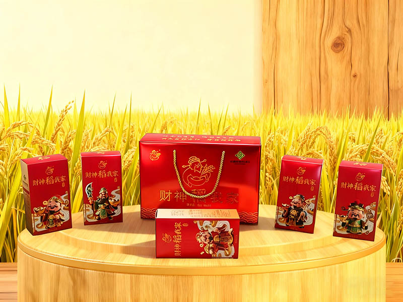 财神稻我家