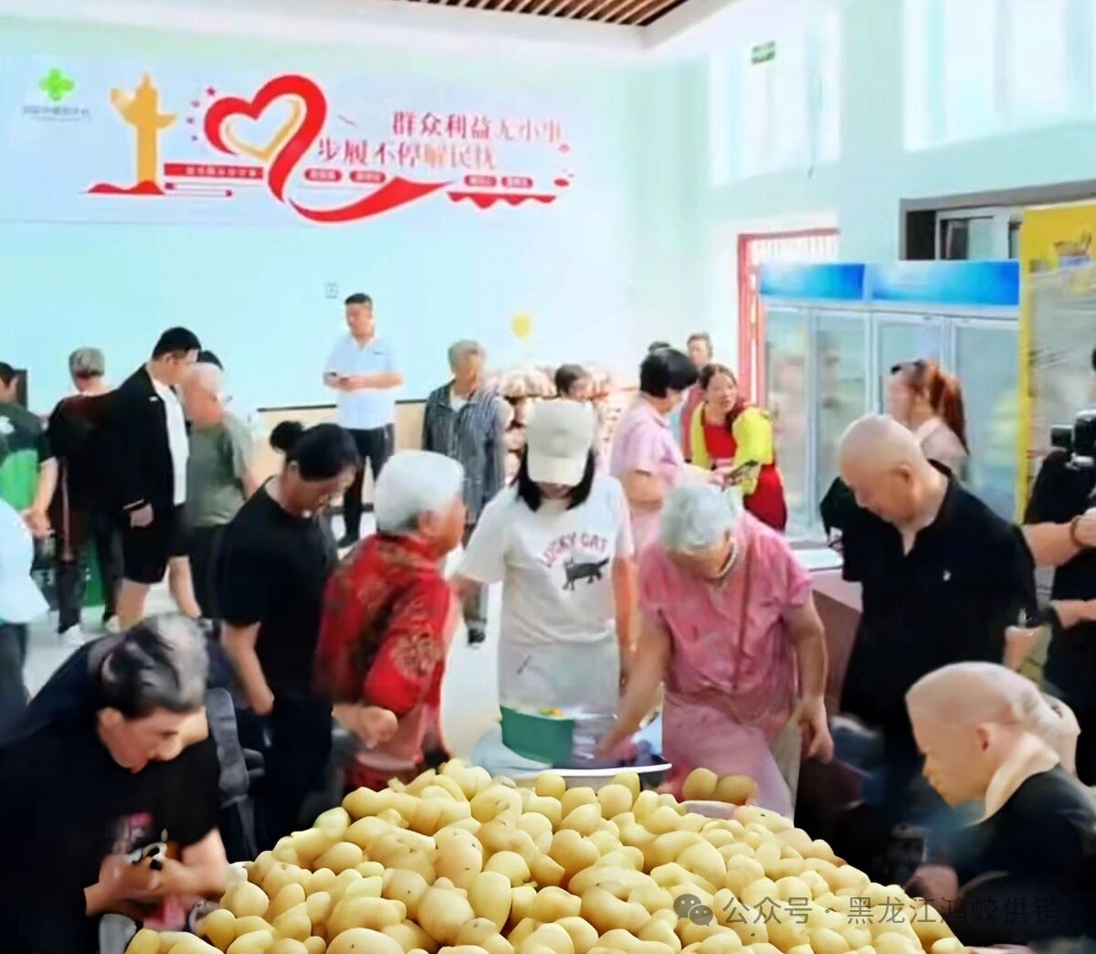 新供销 心服务 “一刻钟便民生活圈”又出新彩