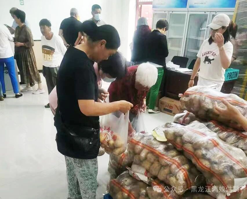 新供销 心服务 “一刻钟便民生活圈”又出新彩