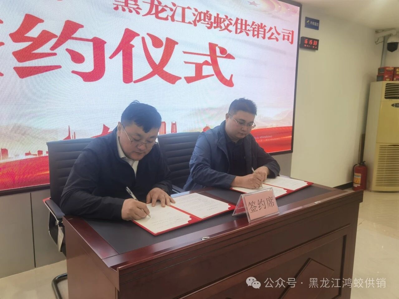 供销倾心架彩虹 鸿蛟砥砺谱新篇