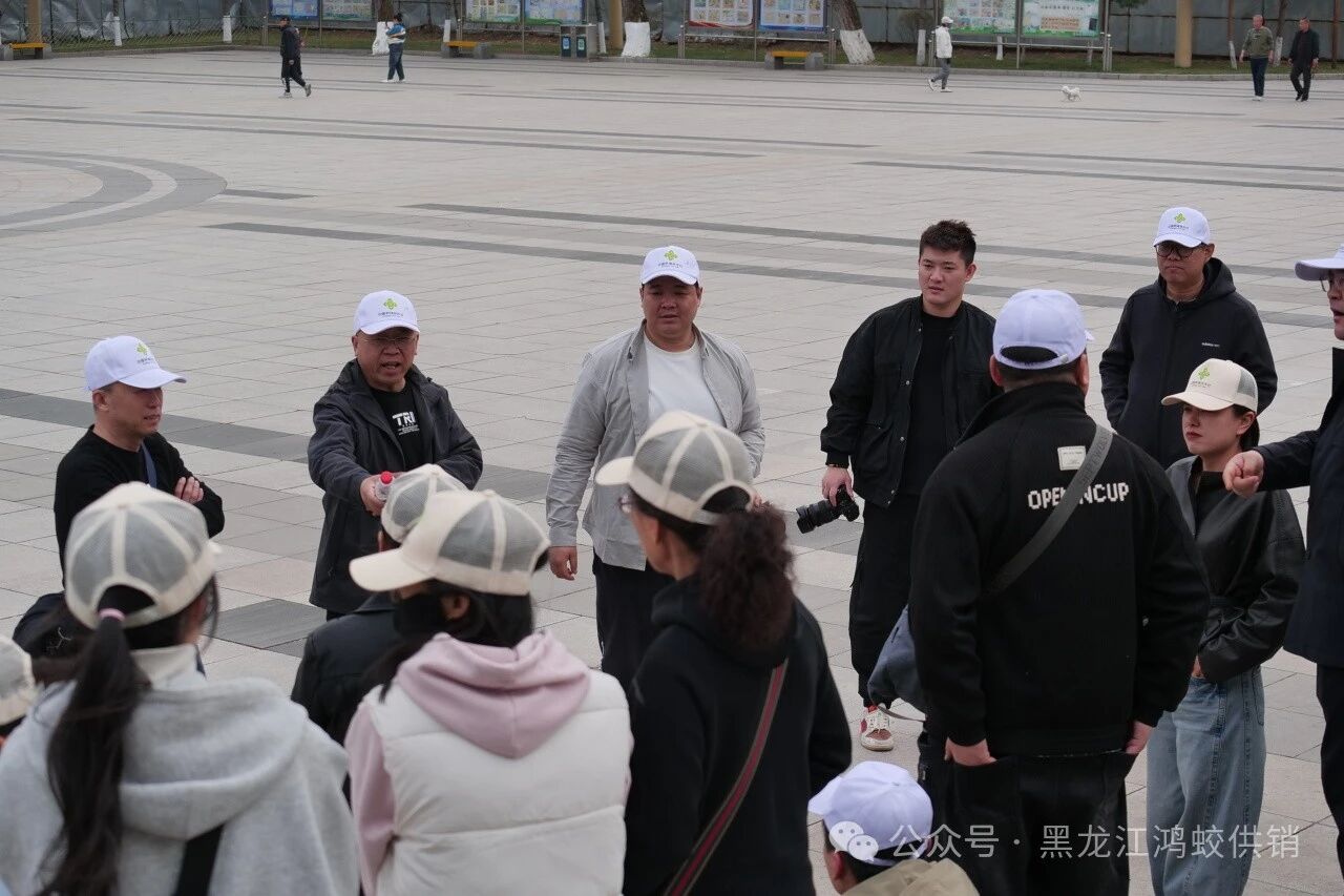 鸿蛟聚力 春野同行——鸿蛟供销组织开展五一户外团建活动