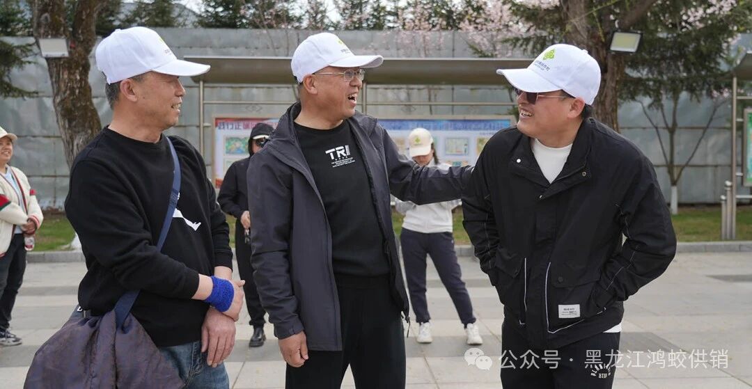 鸿蛟聚力 春野同行——鸿蛟供销组织开展五一户外团建活动