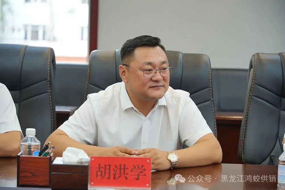 双向奔赴，共创财富——渤海国《财神稻》优质品牌正式启动