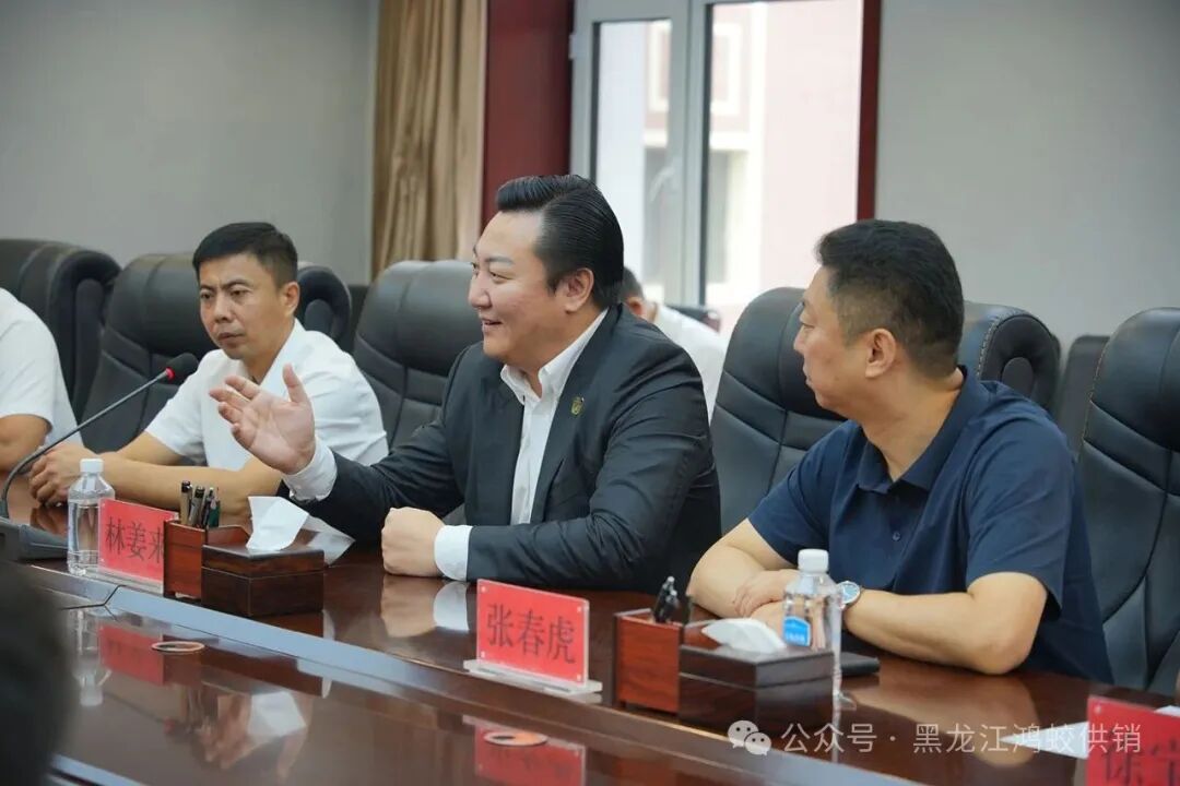 双向奔赴，共创财富——渤海国《财神稻》优质品牌正式启动