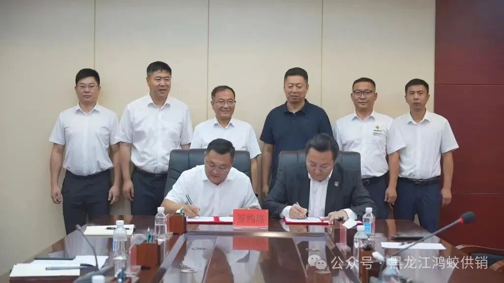 双向奔赴，共创财富——渤海国《财神稻》优质品牌正式启动