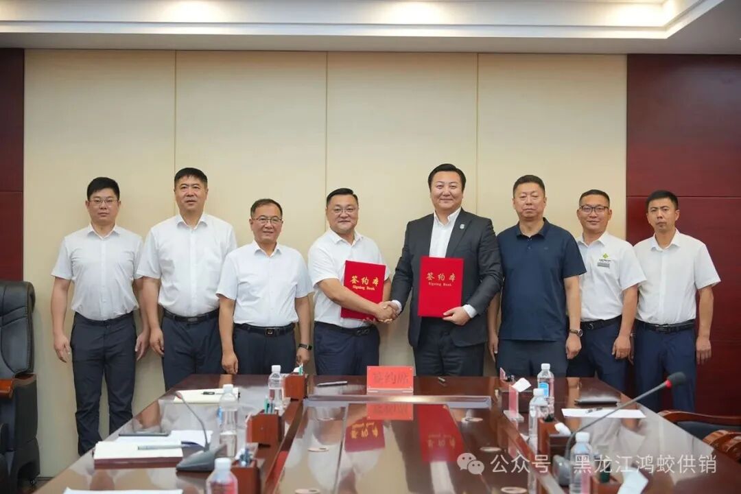 双向奔赴，共创财富——渤海国《财神稻》优质品牌正式启动