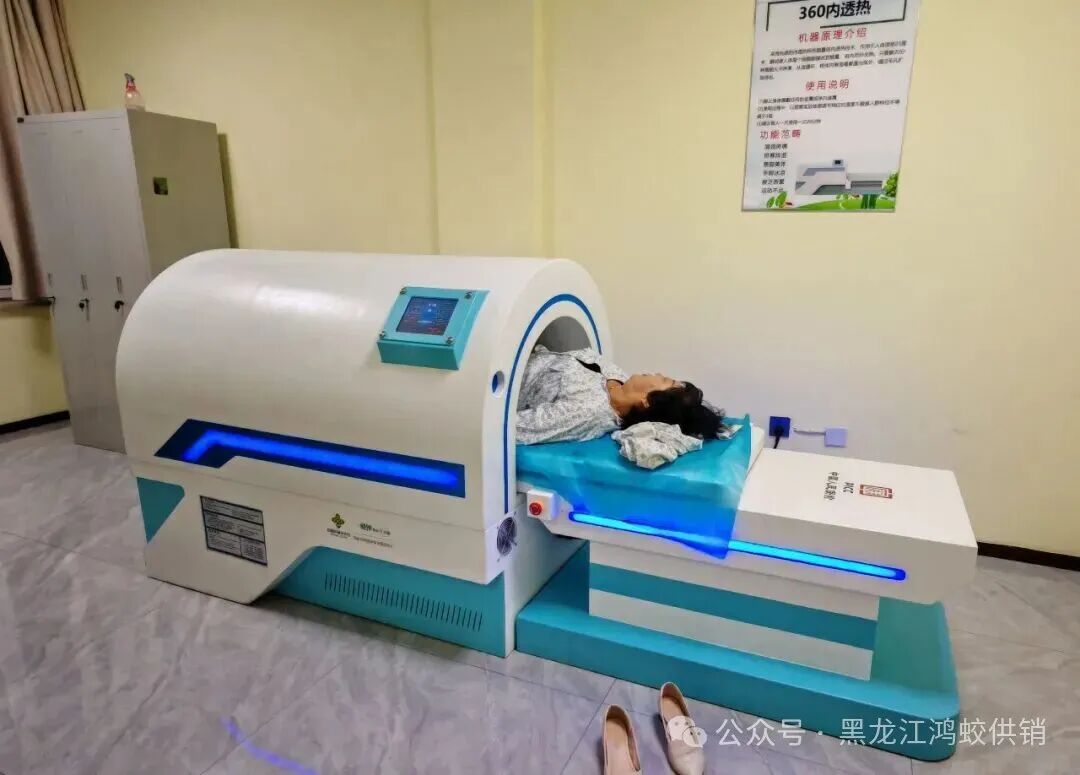 金秋添暖，守护夕阳——阿里郎社区养老服务中心正式启动