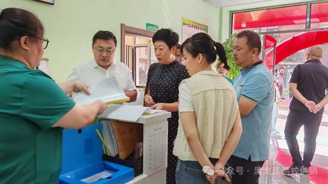 金秋添暖，守护夕阳——阿里郎社区养老服务中心正式启动